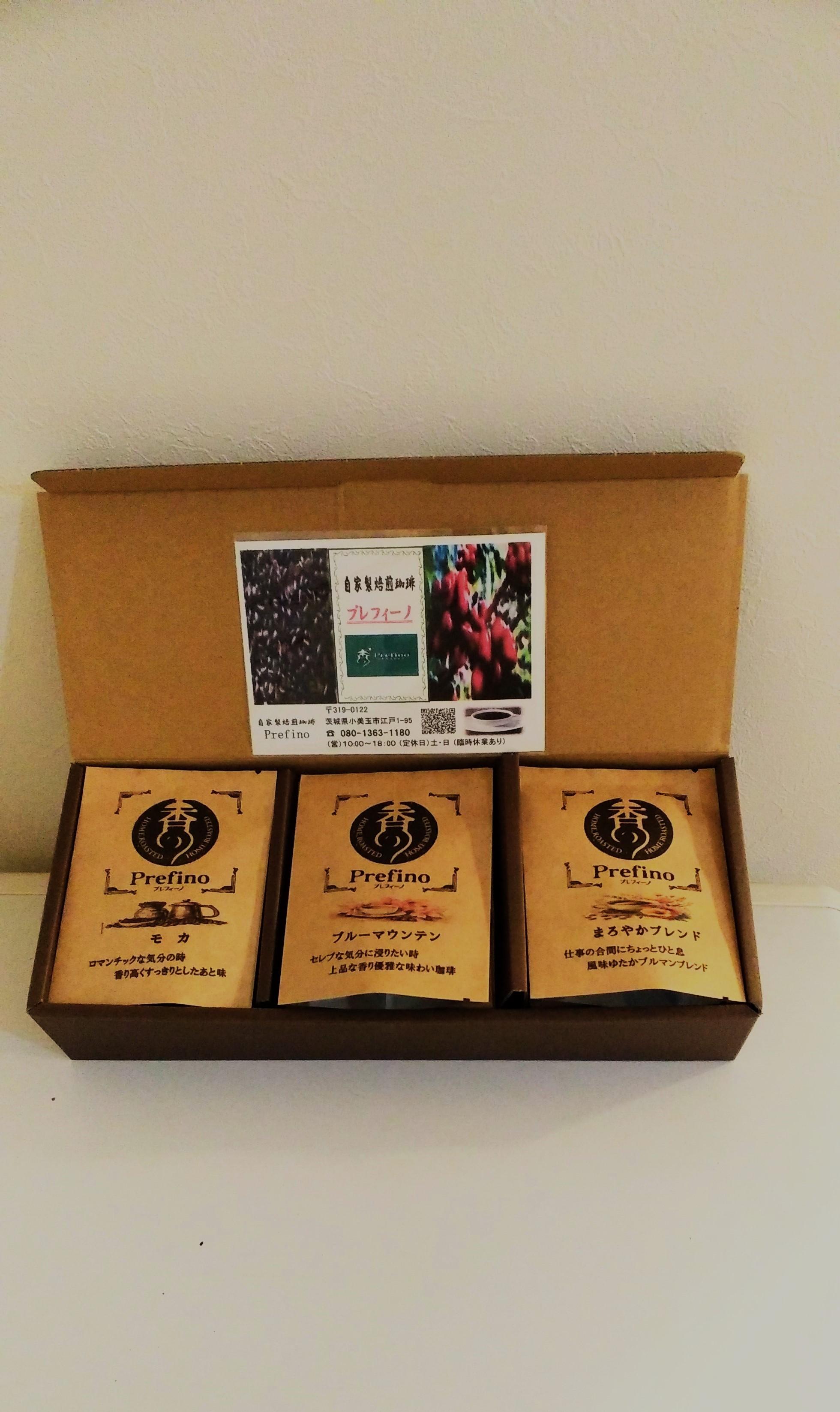 ギフト商品　B-5の商品画像